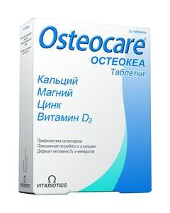 Buy Osteokea Tablets, # 30  | Florida Online Pharmacy | https://florida.buy-pharm.com