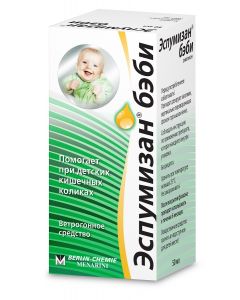 Buy Espumisan baby drops d / int. taking 100 mg / ml vial. 50 ml | Florida Online Pharmacy | https://florida.buy-pharm.com