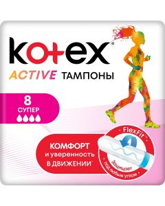 Buy Kotex Active Super tampons, 8 pcs | Florida Online Pharmacy | https://florida.buy-pharm.com