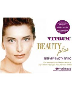 Buy Vitrum Beauty Plus # 60 tablets | Florida Online Pharmacy | https://florida.buy-pharm.com