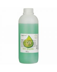 Buy Disinfectant Avestil 1 liter | Florida Online Pharmacy | https://florida.buy-pharm.com