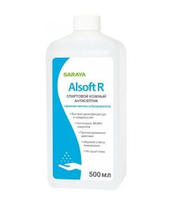 Buy Antiseptic agent Alsoft R (Alsoft R) 1 liter Euroflacon | Florida Online Pharmacy | https://florida.buy-pharm.com