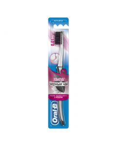 Buy Oral-B UltraThin Toothbrush Black Tea Extra Soft, 1 pc. | Florida Online Pharmacy | https://florida.buy-pharm.com