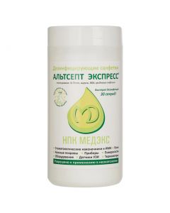 Buy Antiseptic wipes Altsept Express, 80 | Florida Online Pharmacy | https://florida.buy-pharm.com