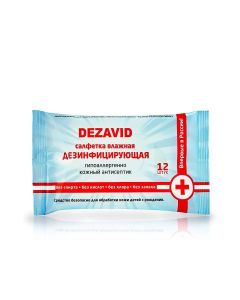 Buy Disinfectant wipes Desavid 12 pieces flow pack | Florida Online Pharmacy | https://florida.buy-pharm.com