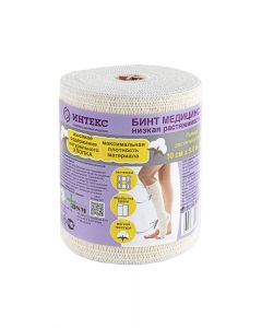 Buy Elastic bandage Low stretch  | Florida Online Pharmacy | https://florida.buy-pharm.com