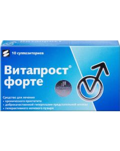 Buy Vitaprost Forte # 10 | Florida Online Pharmacy | https://florida.buy-pharm.com
