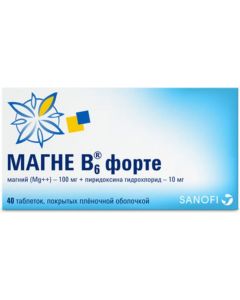 Buy Magne B6 forte - tablets 40 pcs., with a deficiency of magnesium and vitamin B6 | Florida Online Pharmacy | https://florida.buy-pharm.com