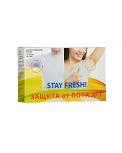 Buy Stay Fresh pads for clothes (white) | Florida Online Pharmacy | https://florida.buy-pharm.com