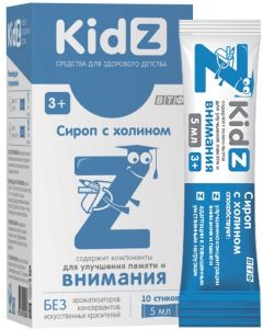 Buy 'KidZ' syrup for children from 3 years old with choline | Florida Online Pharmacy | https://florida.buy-pharm.com
