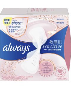 Buy ALWAYS Sensitive Feminine hygiene pads with Smart Foam technology (size 240mm) 9pcs | Florida Online Pharmacy | https://florida.buy-pharm.com