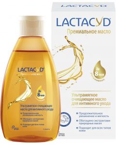 Buy Lactacyd Femina and moisturizing Oil for intimate care, 200 ml | Florida Online Pharmacy | https://florida.buy-pharm.com
