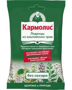 Buy Alpine herb lozenges 'Karmolis', sugar free, 75 g | Florida Online Pharmacy | https://florida.buy-pharm.com