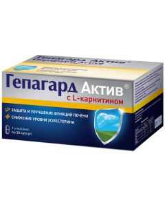 Buy Gepagard Active liver health with L-carnitine capsules 0.36 g, 30 pcs x 4 pack. | Florida Online Pharmacy | https://florida.buy-pharm.com