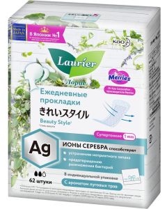 Buy Laurier Beauty Style Fresh panty liners, with silver ions, with the scent of meadow herbs, 62 pcs  | Florida Online Pharmacy | https://florida.buy-pharm.com