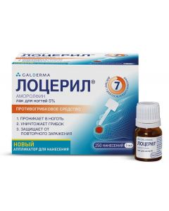 Buy Loceryl Nail polish, against fungus, bottle, 5%, 5 ml | Florida Online Pharmacy | https://florida.buy-pharm.com