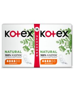 Buy Kotex Hygienic pads Organic normal, 16 pcs | Florida Online Pharmacy | https://florida.buy-pharm.com