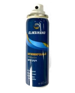 Buy Eliksihand Disinfectant Aerosol 1 bottle | Florida Online Pharmacy | https://florida.buy-pharm.com