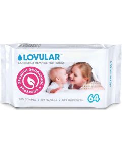 Buy Lovular Hot Wind Wet Wipes, 64 pcs x 1 pack | Florida Online Pharmacy | https://florida.buy-pharm.com