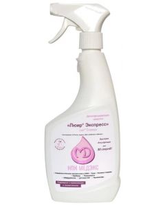 Buy Antiseptic agent Luir Express 500 ml. spray | Florida Online Pharmacy | https://florida.buy-pharm.com