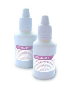 Buy Defoamer Spumanet 30 ml. | Florida Online Pharmacy | https://florida.buy-pharm.com