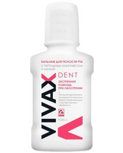 Buy VIVAX balm with peptides and mummy | Florida Online Pharmacy | https://florida.buy-pharm.com