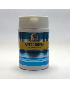 Buy Arteonorm phytomicrospheres Vitamax | Florida Online Pharmacy | https://florida.buy-pharm.com