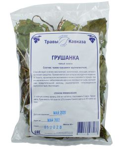 Buy Herbs of the Caucasus / Grushanka (herb), 30g | Florida Online Pharmacy | https://florida.buy-pharm.com