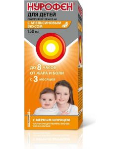 Buy Nurofen for children suspension. for oral administration (orange) 100mg / 5ml fl. 150ml | Florida Online Pharmacy | https://florida.buy-pharm.com