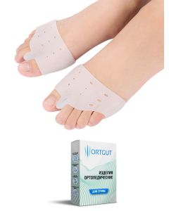 Buy ORTGUT Bursoprotector with fixation of the thumb and protection of the front section | Florida Online Pharmacy | https://florida.buy-pharm.com