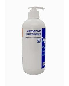 Buy Diasoft bio disinfecting liquid soap of 500 ml. with dispenser | Florida Online Pharmacy | https://florida.buy-pharm.com