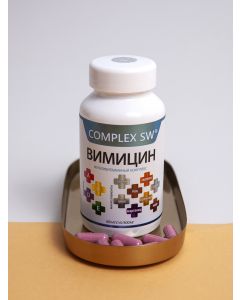 Buy Vimycin 60 - vitamins and microelements | Florida Online Pharmacy | https://florida.buy-pharm.com