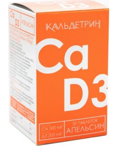 Buy Caldetrin Calcium -D3 chewable tablets 50 pcs orange | Florida Online Pharmacy | https://florida.buy-pharm.com
