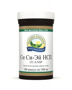 Buy NSP C C-Hey 100 capsules of 500 mg each  | Florida Online Pharmacy | https://florida.buy-pharm.com