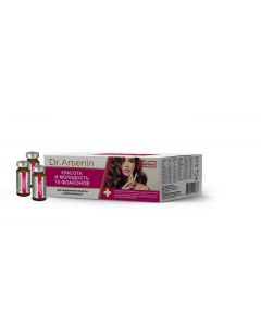Buy Naturotherapy Dr. Arsenin Active Nutrition 'Beauty and Youth' Concentrated food product, 10 vials of 10 ml | Florida Online Pharmacy | https://florida.buy-pharm.com