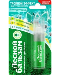 Buy Mouthwash Forest Balm 'Triple effect Extra freshness', 8 ml | Florida Online Pharmacy | https://florida.buy-pharm.com
