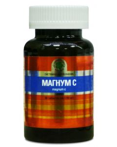 Buy Magnum S Vitamax  | Florida Online Pharmacy | https://florida.buy-pharm.com