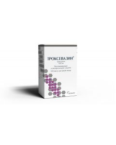 Buy Troxevasin capsules 300 mg N100 | Florida Online Pharmacy | https://florida.buy-pharm.com