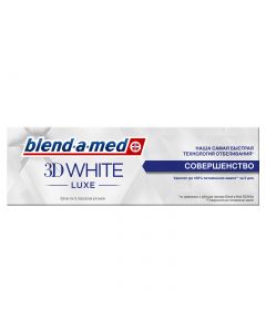 Buy Blend-a- med Toothpaste 3D White Luxe Perfection, 75 ml. | Florida Online Pharmacy | https://florida.buy-pharm.com