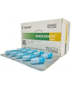 Buy Biosinol / parapharmaceutical / antiparasitic, 500 mg, 70 capsules | Florida Online Pharmacy | https://florida.buy-pharm.com