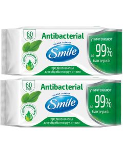 Buy Smile Antibacterial wet wipes with plantain, 2 packs of 60 pcs | Florida Online Pharmacy | https://florida.buy-pharm.com
