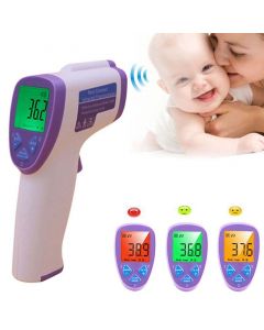 Buy Infrared thermometer Non-contact gun | Florida Online Pharmacy | https://florida.buy-pharm.com