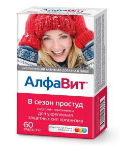 Buy AlfaVit 'In the season of colds' vitamin and mineral complex, 60 tablets | Florida Online Pharmacy | https://florida.buy-pharm.com