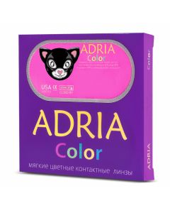 Buy Adria Color-2-Tone colored contact lenses 30 days, -10.00 / 8.6, light brown, 2 pcs. | Florida Online Pharmacy | https://florida.buy-pharm.com