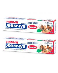Buy Toothpaste 'New Pearl' Calcium, 50 ml (2 pack.) | Florida Online Pharmacy | https://florida.buy-pharm.com