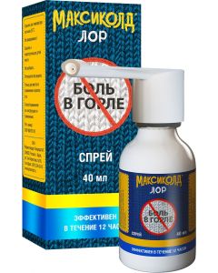 Buy Maxicold Lor spray d / places. approx. 0.2% 40ml # 1 | Florida Online Pharmacy | https://florida.buy-pharm.com