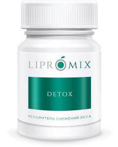 Buy WEIGHT LOSS ACCELERATOR - LIPROMIX DETOX, capsules for body cleansing. Launches the process of stable weight loss from the first day of use. | Florida Online Pharmacy | https://florida.buy-pharm.com