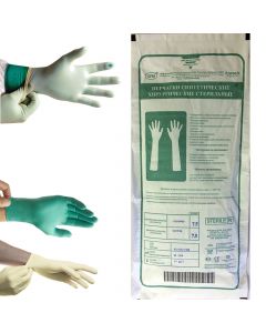Buy Medical gloves SFM Hospital Products GmbH, 4 pcs, L | Florida Online Pharmacy | https://florida.buy-pharm.com