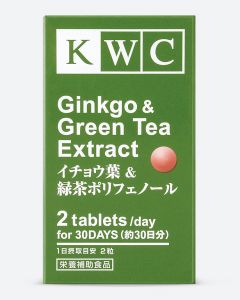 Buy KWC (Japan) Ginkgo and green tea extract, to increase mental performance, improve memory and attention, 60 tablets | Florida Online Pharmacy | https://florida.buy-pharm.com