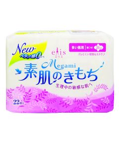 Buy Elis. Megami sanitary pads, daytime, with wings, 22 pcs per pack | Florida Online Pharmacy | https://florida.buy-pharm.com